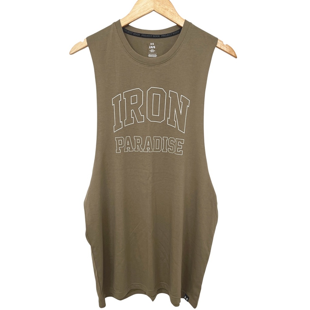 Under Armour Project Rock Men’s Sleeveless Shirt Large NWT